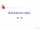 f_90377b43c954ddeedf7be08ec7b82c92.png