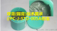 f_f05515aaa65c5347a6a251e8fdbd5c3a.png